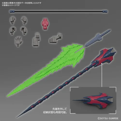 Vista 13 de Bandai Hobby - Gundam Wing - #38 Gundam Epyon, Bandai Spirits RG 1/144 Model Kit