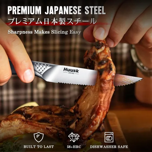 Vista 3 de Huusk Juego de 2 cuchillos de carne dentados, cuchillos japoneses de acero inoxidable de 4.5 pulgadas, cuchillos afilados aptos para lavavajillas