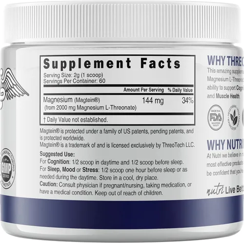 Vista 2 de Magnesium L Threonate Powder - 60 porciones - 2000 mg por porción - Suplemento de magnesio insípido de alta absorción para la salud del cerebro
