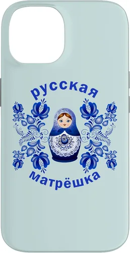 Vista 4 de iPhone 13 Pro Max Matryoshka Doll Russian Dolls Gzhel Funda de la Unión Soviética