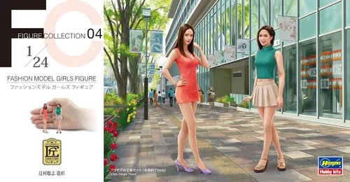 Vista 4 de Hasegawa FC04 1/24 Chicas de moda, 2 Kit de modelo de bausätze