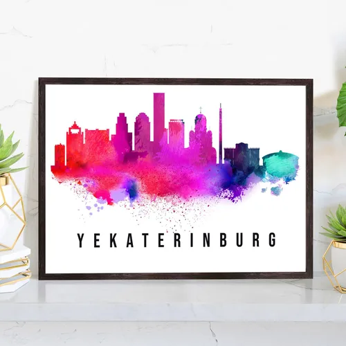 Vista 10 de Pera Print Póster de Rusia, póster de Rusia-Arkhangelsk, ilustración de Rusia Skyline City, póster de horizonte moderno, impresión de paisaje urbano