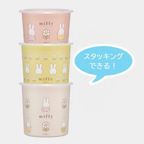 Vista 8 de Skater SOT6-A One-Touch Seal Container, Small, 20.3 fl oz (600 ml), Airtight Container, Storage Container, Miffy