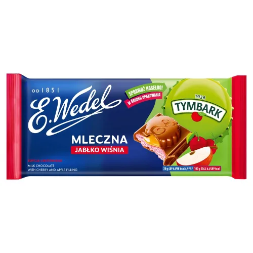 Vista 19 de E. Wedel Chocolate Negro 80% Cacao, 3.50 oz/ 3.5 onzas (Paquete de 5)