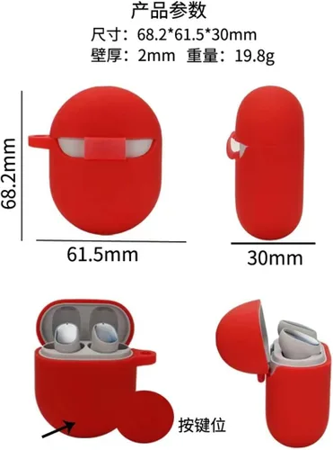 Vista 6 de DAYJOY - Juego de 2 fundas protectoras de silicona suave compatibles con auriculares Xiaomi Redmi Airdots 3Pro, funda protectora con llavero