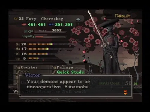 Vista 9 de Shin Megami Tensei Devil Summoner - PlayStation 2