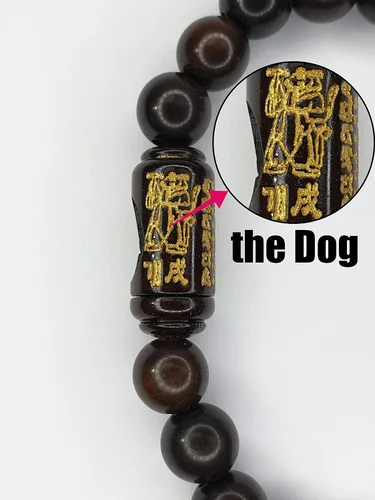Vista 4 de Pulsera budista 1 pulsera budista del zodiaco chino budismo hecho de árbol de azufaifo y tres dijes (energización, logro, salud), incluye