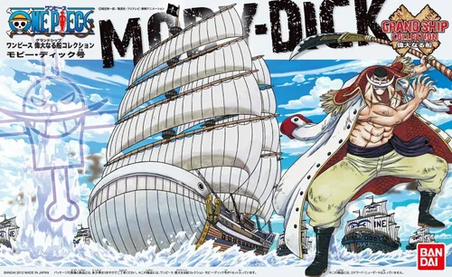 Vista 5 de Bandai Hobby Moby Dick One Piece - Colección Grand Ship