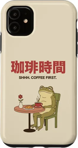 Vista 8 de Japanese Coffee Time Frog Retro Cafe Aesthetic Case for iPhone 17