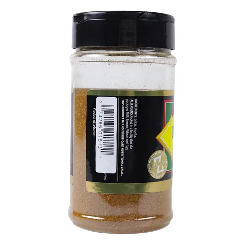Vista 2 de Ziyad Mezcla de especias Kabsa premium, 5.5 onzas