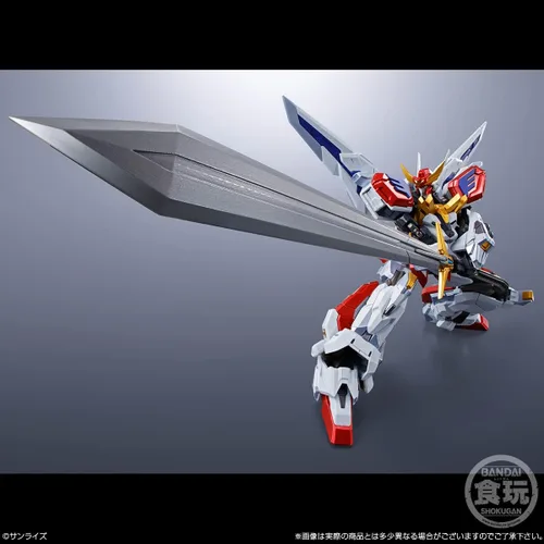 Vista 3 de Bandai Proyecto de modelado Shokugan Destino Alternativo Valiente Exkaiser Rey Exkaiser