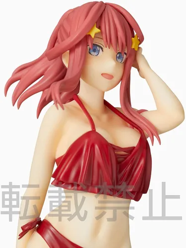 Vista 4 de SEGA Los quintillizos por excelencia 2 PM Figura Itsuki Nakano