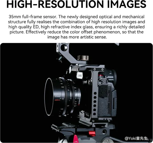 Vista 5 de 7artisans Lente Cine de gran apertura T2.0 de 1.378 in compatible con montura Sony E