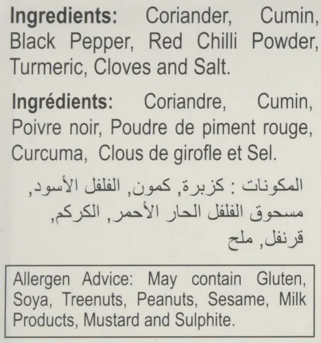 Vista 3 de Aachi Mezcla de especias de huevo al curry para preparar salsa de huevo 7 onzas, 7.05 oz, especias indias