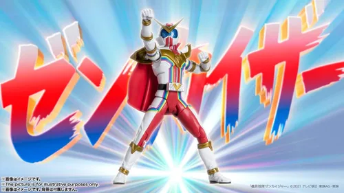 Vista 7 de TAMASHII Nations S.H.Figuarts Kikai Sentai Zenkaiger Zenkaiger Zenkaizer Figura de acción