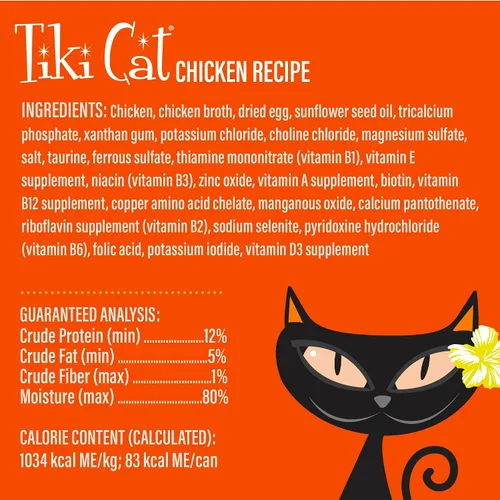 Vista 6 de Tiki Cat Velvet Mousse - Alimento húmedo sin granos con una textura suave para gatos adultos y gatitos