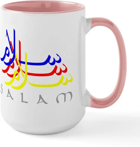 Vista 31 de CafePress - Islamic Art Large Mug - Coffee Mug, Large 15 oz. White Coffee Cup