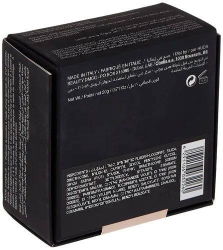 Vista 2 de HUDA BEAUTY Easy Bake Polvo Suelto Fijador Cupcake
