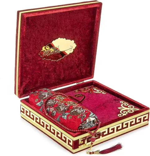 Vista 7 de ihvan online Lujosa caja de regalo cubierta de terciopelo islámico para oración, juego de 4 piezas de lujo con elegante terciopelo cubierto de Corán