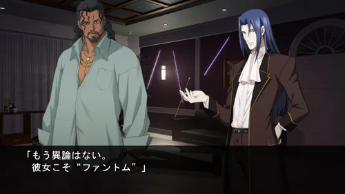 Vista 5 de Phantom Phantom of Inferno Phantom PHANTOM OF INFERNO (Limited Edition) Japan Import