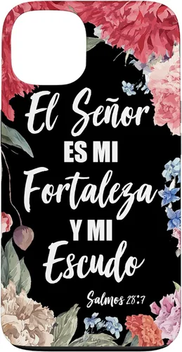Vista 7 de El Señor ES Mi Fortaleza - Funda con versículo bíblico cristiano español para iPhone 17