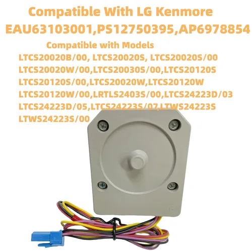 Vista 3 de Motor del ventilador del condensador EAU63103012 para refrigeradores LG Kenmore, reemplaza EAU63103001, PS12750395, AP6978854, DC 12.0V 0.51A