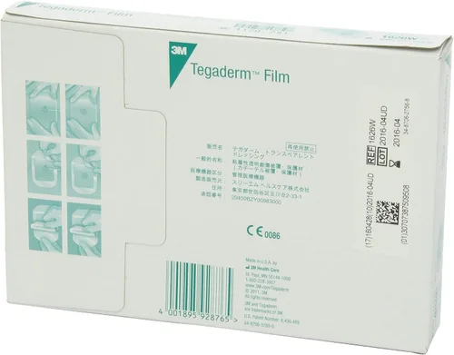 Vista 3 de 3 M Tegaderm – Film transparente Dressing Frame Style 1626 W, 50 Apósitos, Transparente, 50 Estéril