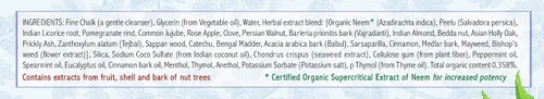 Vista 3 de Auromere Pasta dental ayurvédica de hierbas, menta fresca, vegana, natural, sin OMG, sin fluoruros, sin gluten, con neem y peelu (4.16 onzas)
