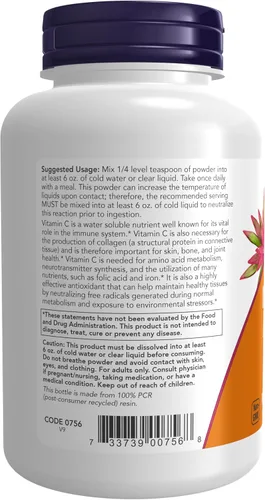 Vista 3 de NOW Suplementos, polvo de ascorbato de magnesio, tamponado, protección antioxidante*, 8 onzas