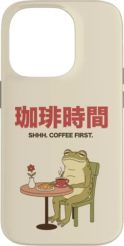 Vista 17 de Japanese Coffee Time Frog Retro Cafe Aesthetic Case for iPhone 17