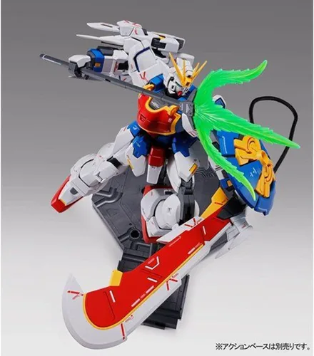 Vista 7 de Bandai MG 1/100 Shenlong Gundam EW (Liao Ya Unit) Kit