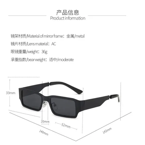 Vista 3 de Weloveushop Gafas de sol cuadradas de acero con montura pequeña, de metal, con personalidad, hip-hop, anti-UV, marco negro, copos grises