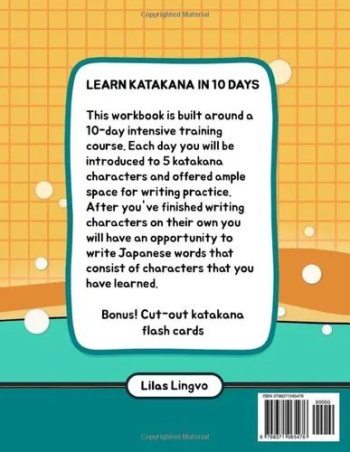 Vista 2 de Learn Katakana in 10 Days Japanese Writing Workbook for Beginners (Learn Japanese Hiragana, Katakana and Kanji)
