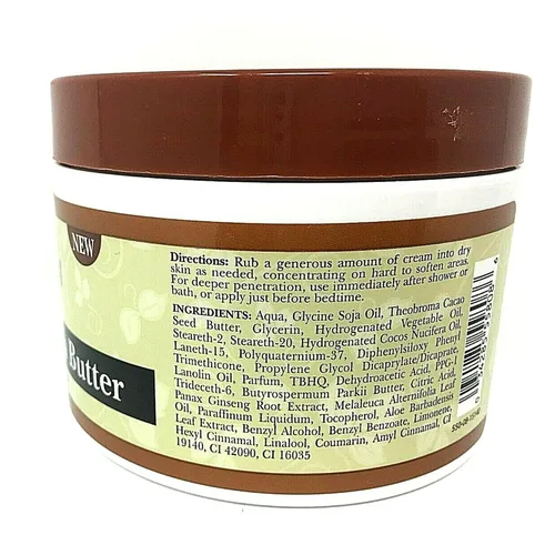 Vista 2 de Originals by Africa's Best Crema corporal hidratante de manteca de cacao y manteca de karité, mezcla superior de ingredientes naturales para una