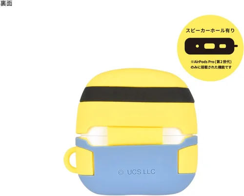 Vista 2 de Gourmandies Despicable Me Series AirPods Pro (2nd Generation) / AirPods Pro Silicone Case Bob MINI-472A