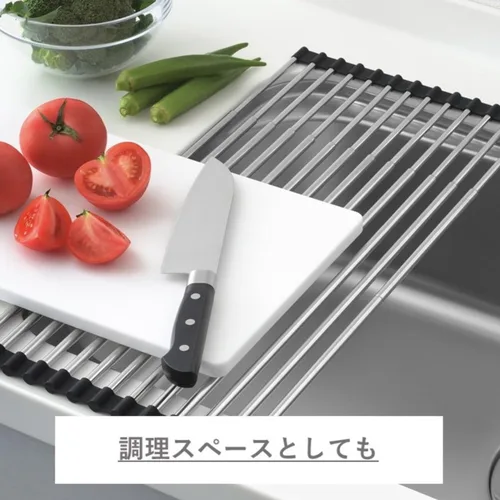 Vista 4 de Pearl Metal HC-154 Dish Drainer, Rack, Pipe Sliding, Folding, Stainless Steel, Over The Sink, Tableware, Roll, Foldable, at Aqua