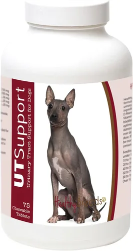 Vista 19 de Healthy Breeds Afghan Hound Cranberry Chewables 75