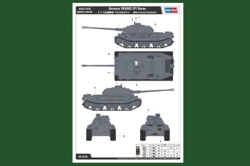 Vista 3 de Hobby Boss Kit de construcción alemán VK4502 (P) Vorne modelo de vehículo