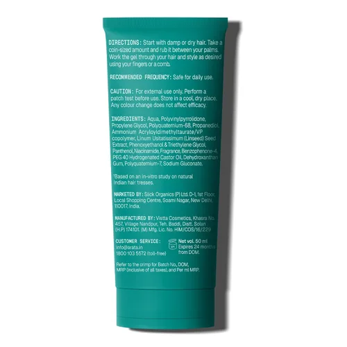 Vista 8 de Arata Gel para el cabello totalmente natural para peinar, dar forma y nutrición de estudio, aspecto húmedo de fijación fuerte para hombres