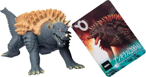 Vista 2 de Bandai - Godzilla - Serie de monstruos de película - Anguirus (2004)
