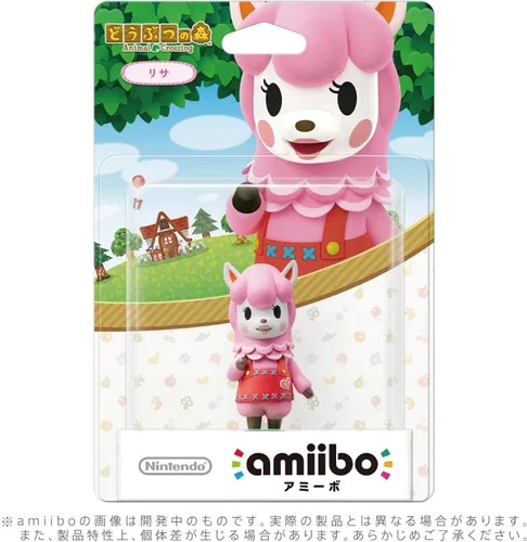 Vista 2 de Juego de 2 unidades ReeseCeleste (Serie Animal Crossing) para Nintendo Switch -Switch Lite -WiiU- 3DS Importado de Japón