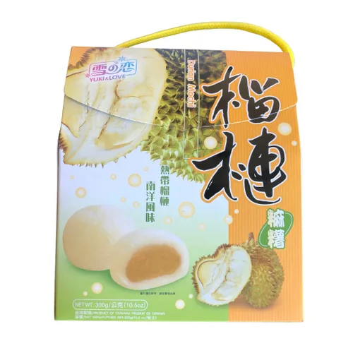 Vista 2 de 10.5 Yuki & Love Japanese Rice Cake Mochi Durian, paquete de 2