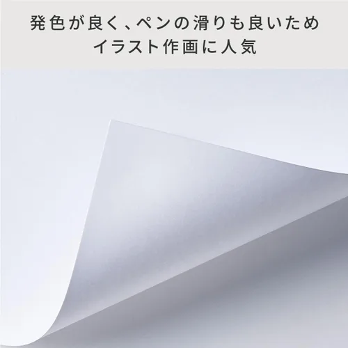 Vista 4 de Copic 26075300 - Papel personalizado A4 (5.29 oz, 20 hojas)
