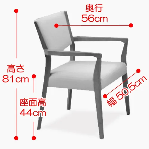 Vista 2 de 関家具(Sekikagu) Okawa Furniture 106780 Seki Furniture Silla de comedor, zafiro IIB tipo DBR, fija con codos