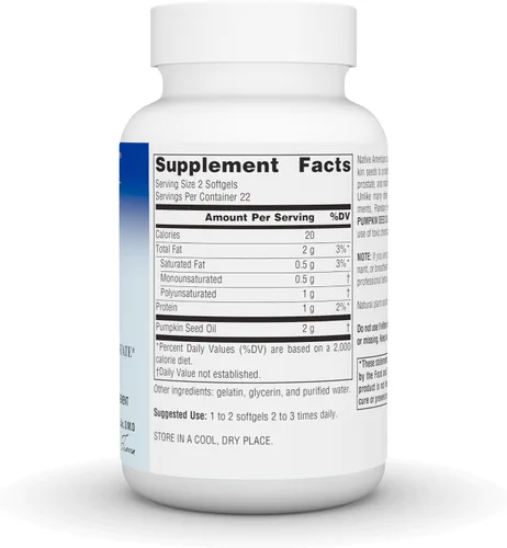 Vista 3 de Planetary Formulations - Aceite de semilla de calabaza, 45 cápsulas blandas