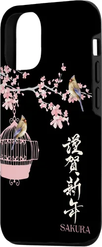 Vista 2 de iPhone 15 Japonés flor árbol abierto pájaro jaula Sakura festival caso