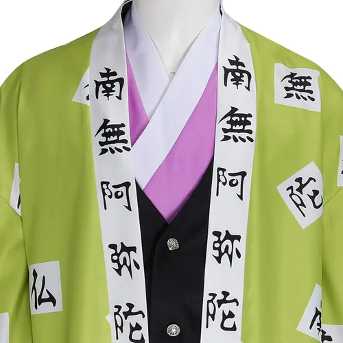 Vista 6 de Disfraz de anime para cosplay de Himejima Gyoumei conjunto completo de disfraz