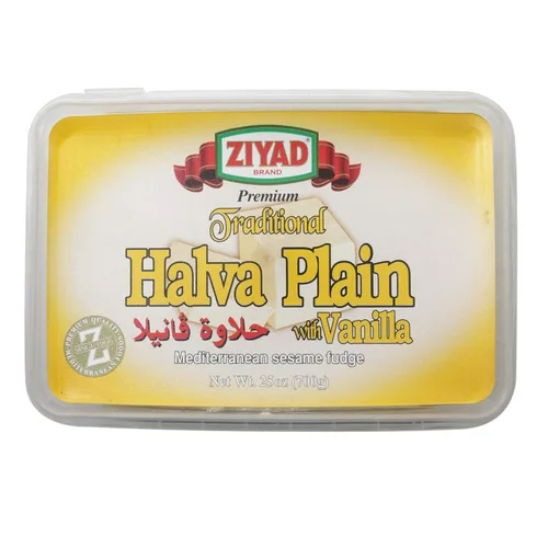 Vista 4 de Ziyad Halva de dulce de sésamo mediterráneo tradicional con chocolate, aditivos sin conservantes, 12.34 onzas