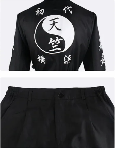 Vista 6 de AwwwCos Cosplay Costume for Men Black Jacket Suit Pants Belts Uniform Halloween Party Outfit