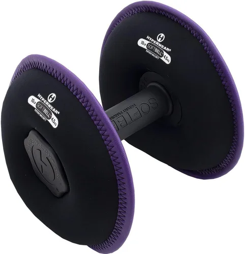 Vista 5 de Hyperwear SoftBell - Mancuernas ajustables individuales, placas de peso suaves para mano y 1 mango de fácil agarre para juego de mancuernas